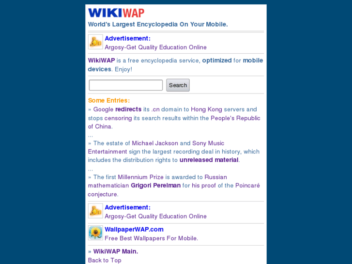 www.wikiwap.com