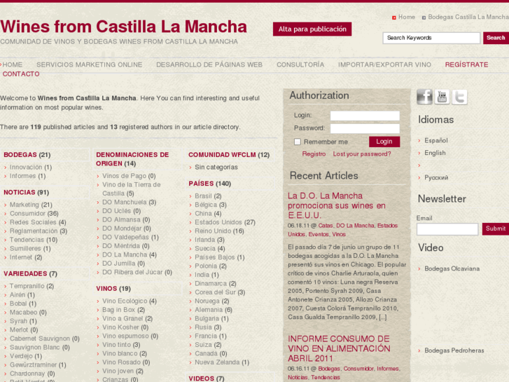 www.winesfromcastillalamancha.com