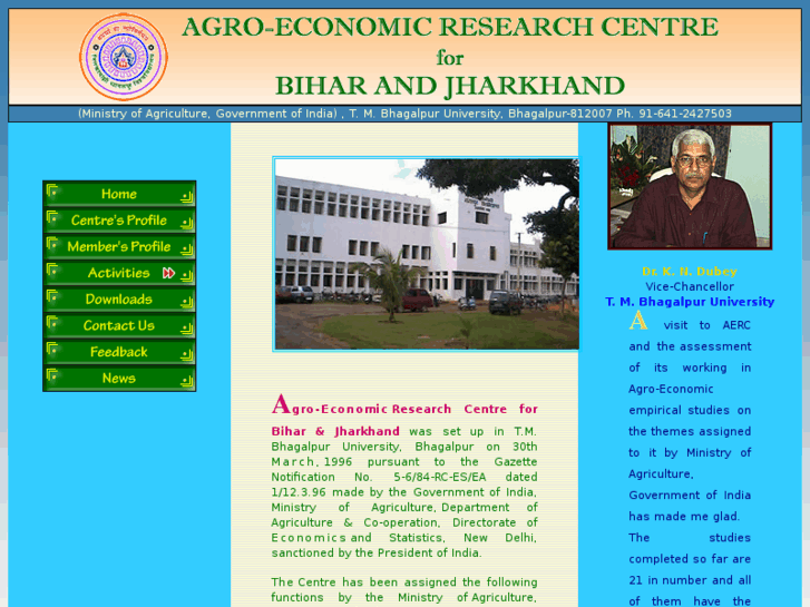 www.aercbhagalpur.org