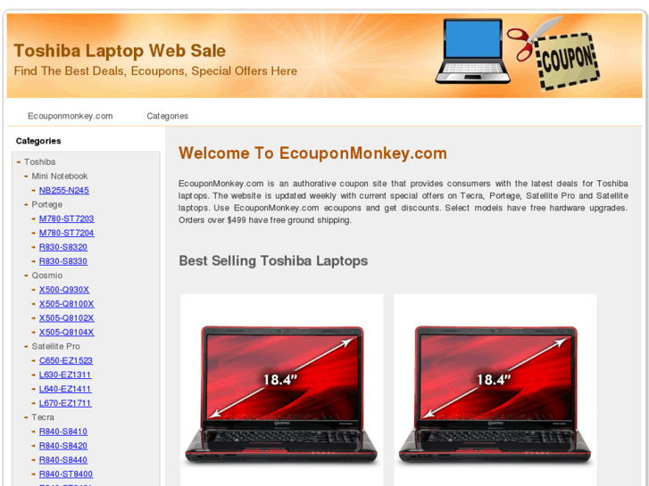 www.ecouponmonkey.com