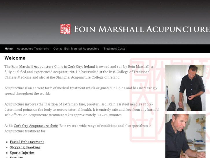 www.eoinmarshallacupuncture.com