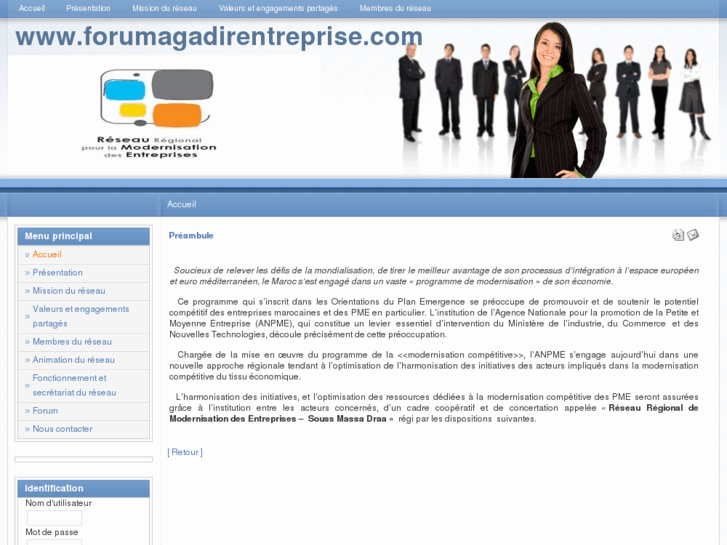 www.forumagadirentreprise.com