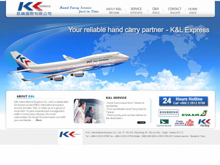 www.knl-express.com