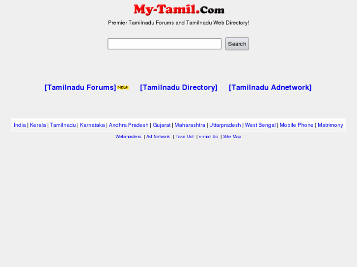 www.my-tamil.com