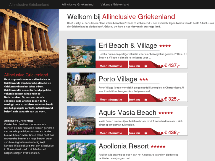 www.allinclusivegriekenland.com