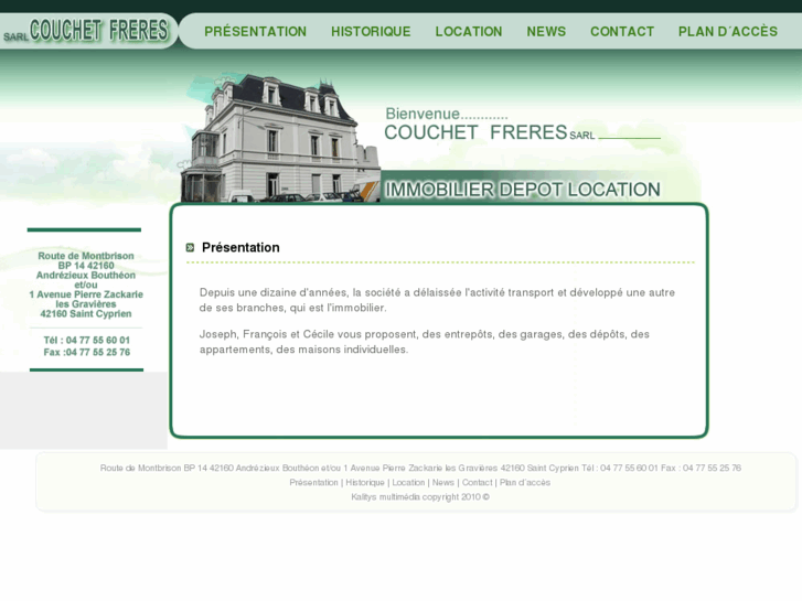 www.couchetfreres.com