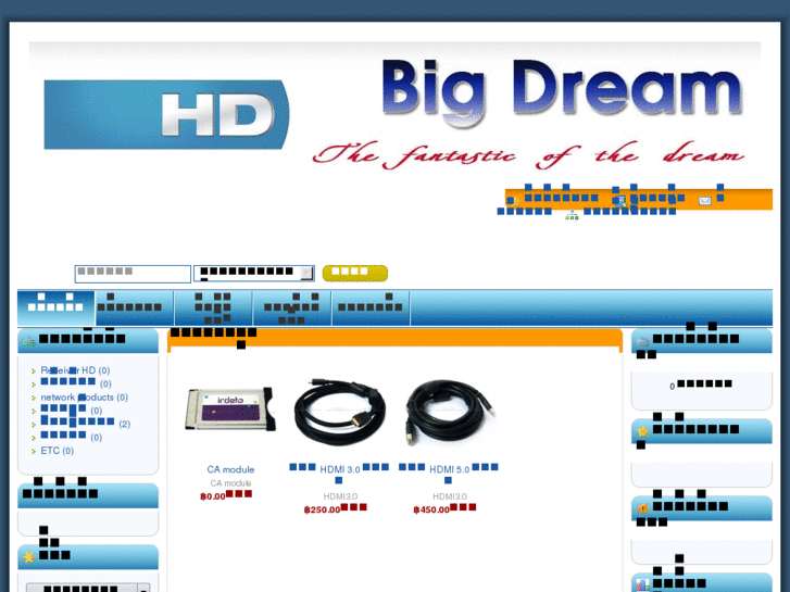 www.gobigdream.com