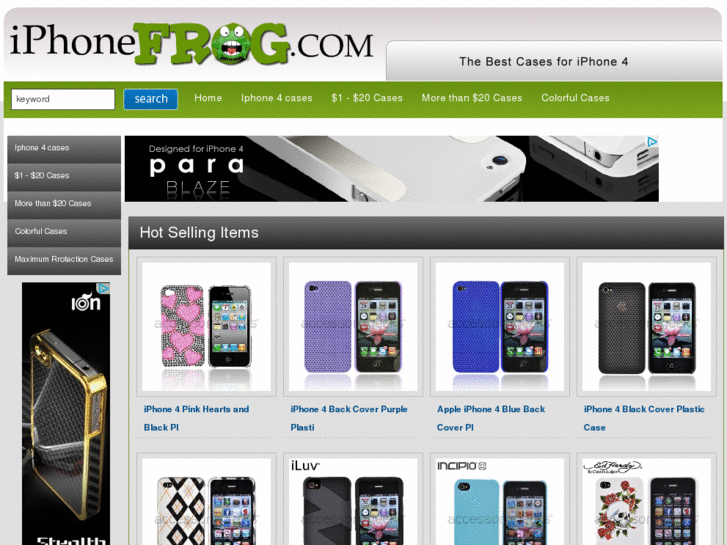 www.iphonefrog.com