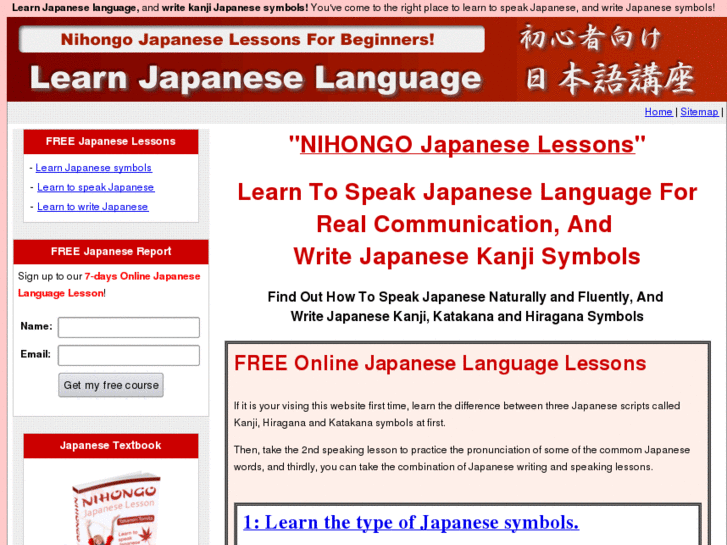 www.learn-japanese-kanji-hiragana-katakana.com