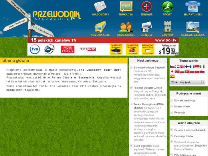 www.przewodnik.szczecin.pl
