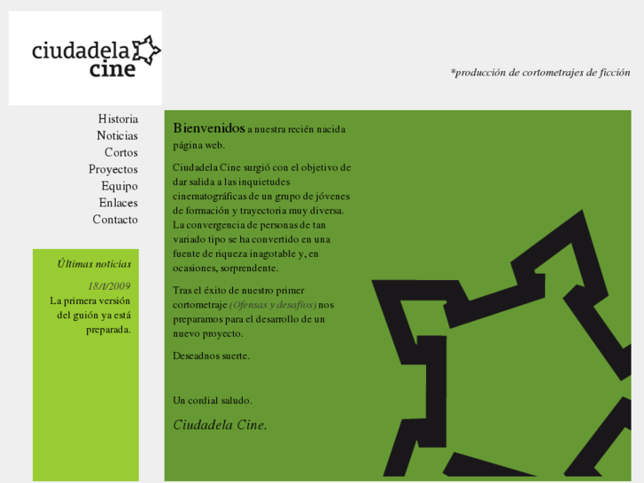 www.ciudadelacine.es