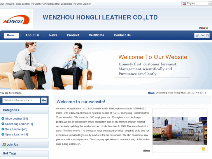 www.honglileather.com