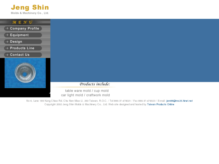 www.jeng-shin.net
