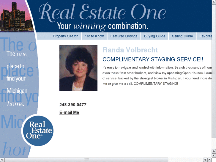 www.randahome.com