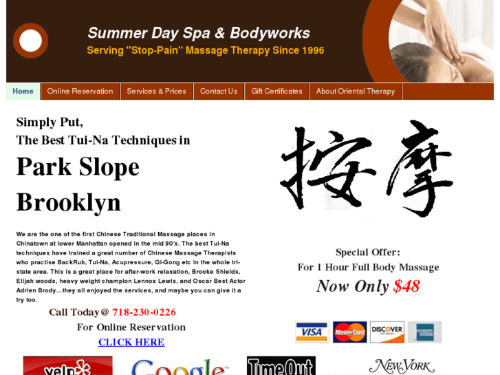 www.summerdayspa.com