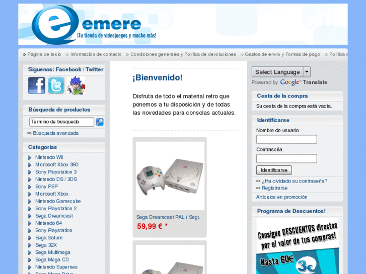 www.emere.es