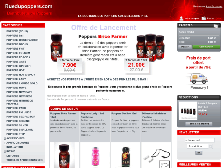 www.gpower-poppers.com