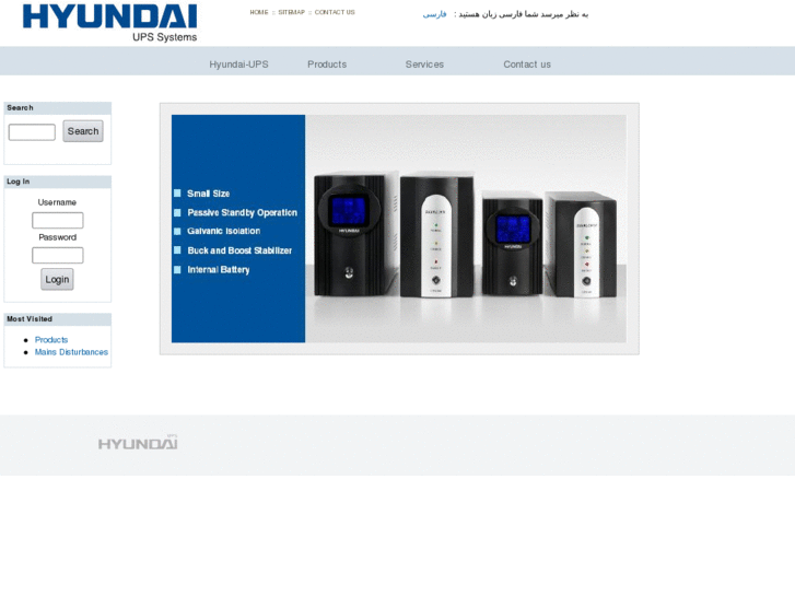 www.hyundai-ups.com