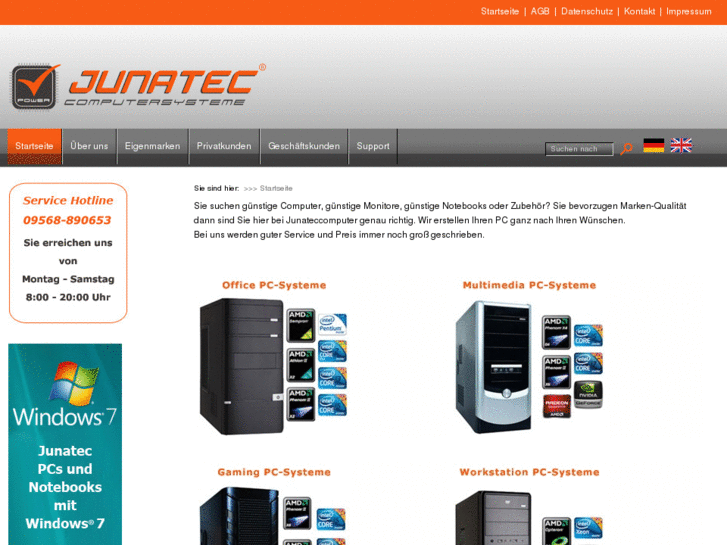 www.junatec.de