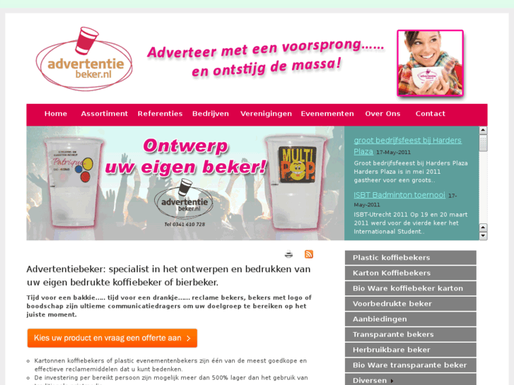 www.reclamebeker.com