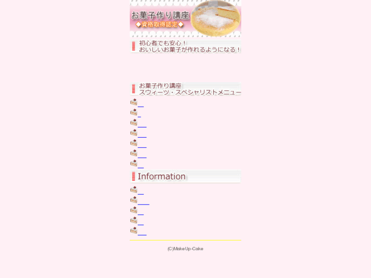 www.take-joinus.info
