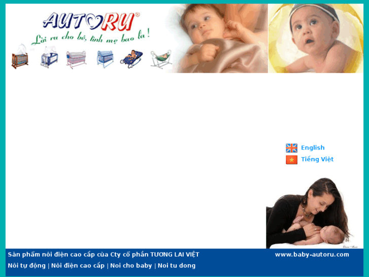 www.baby-autoru.com