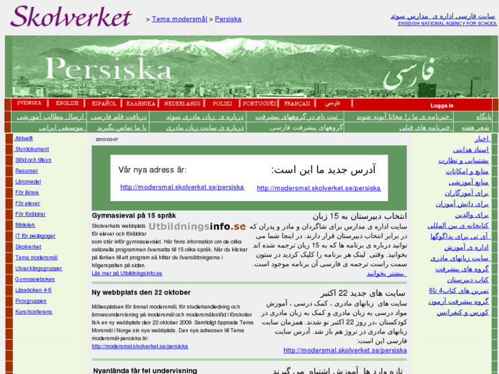 www.farsi.se