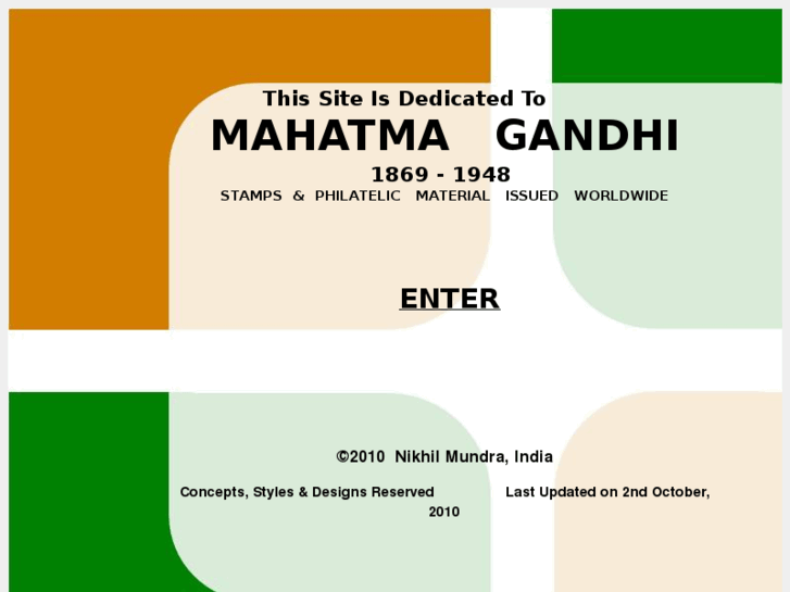 www.gandhistamps.com