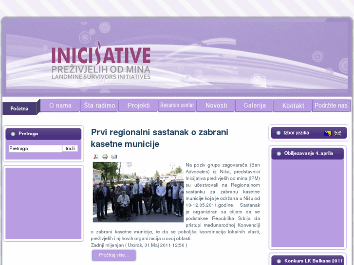 www.ipm-lsi.org