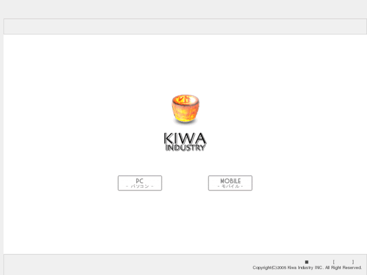 www.kiwa-industry.net