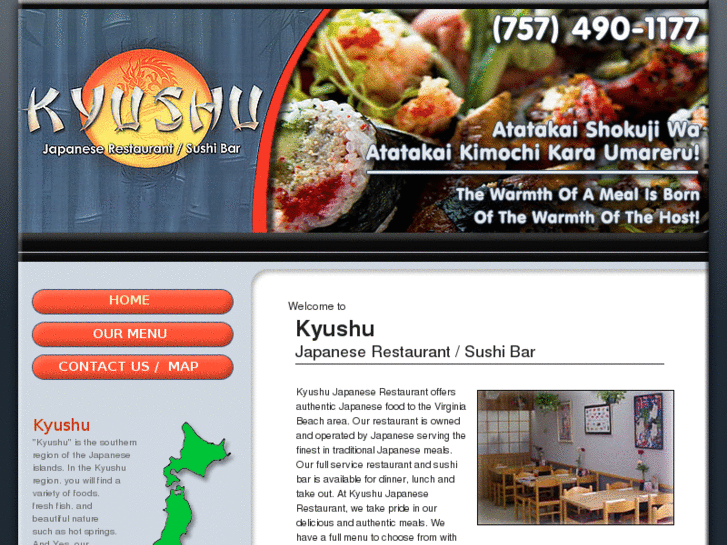 www.kyushujap.com