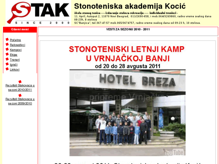 www.stkstak.info