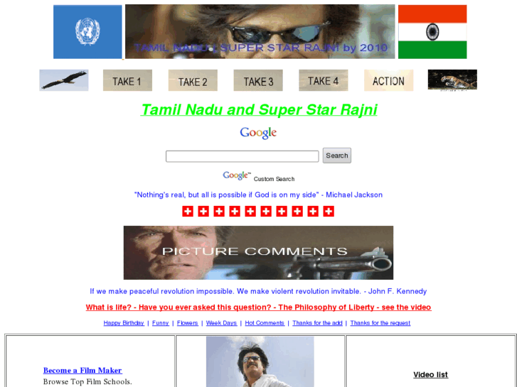 www.superstarrajni.com
