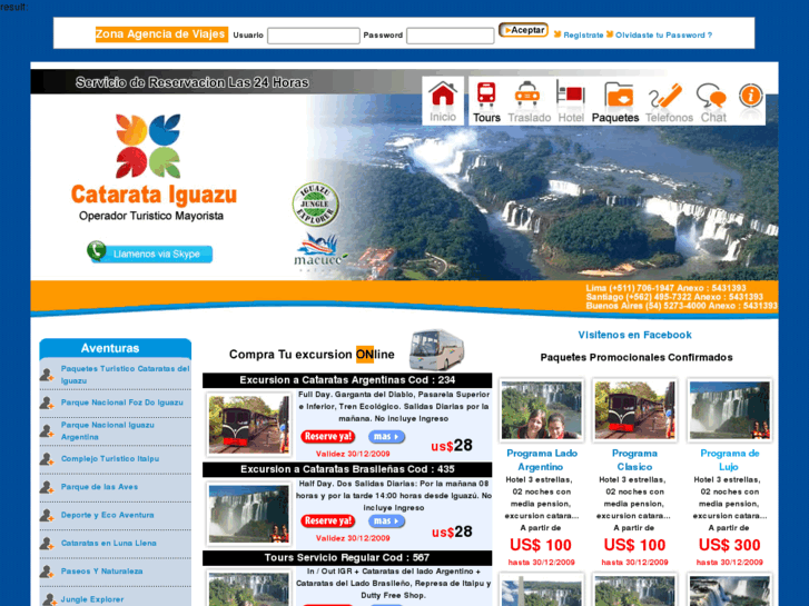 www.catarataiguazu.com.ar