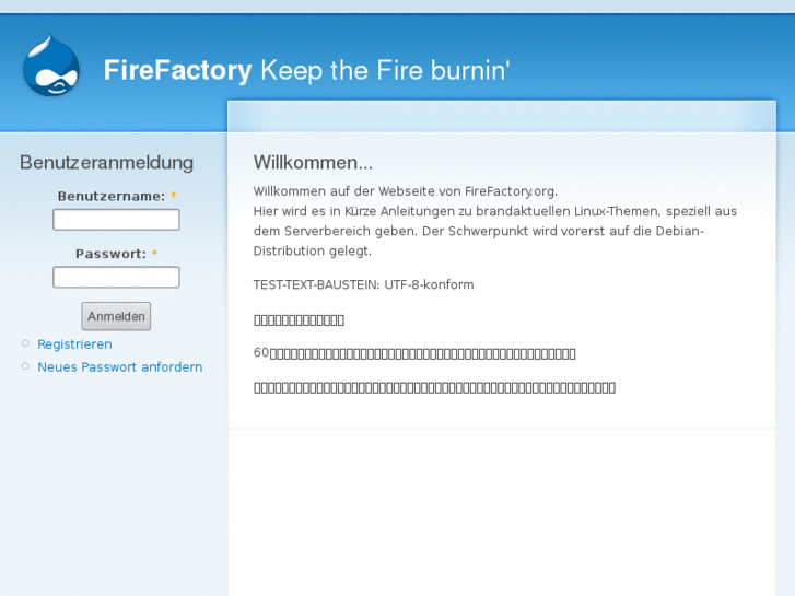 www.firefactory.org