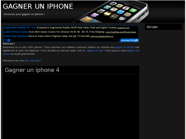 www.gagneruniphone.com