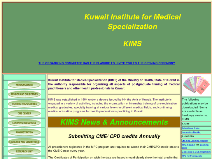 www.kims.org.kw