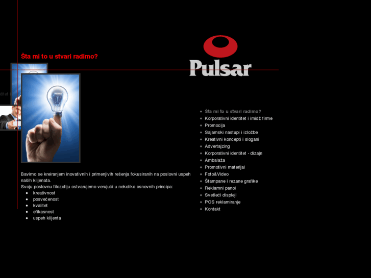 www.pulsar.rs