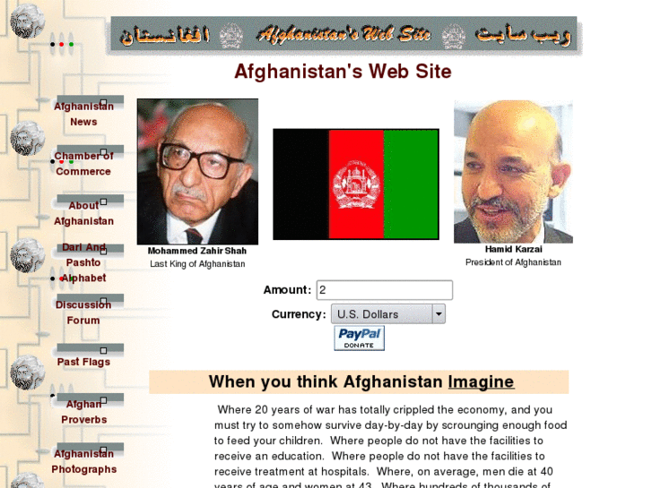 www.afghancivilsociety.com