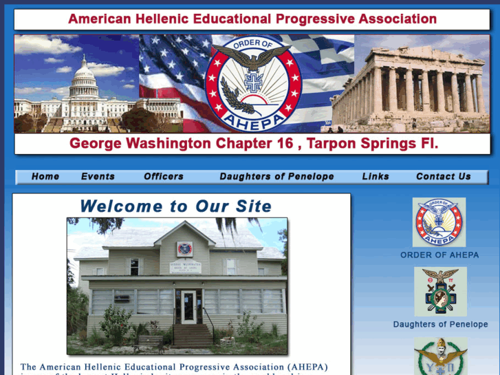 www.ahepa16.org