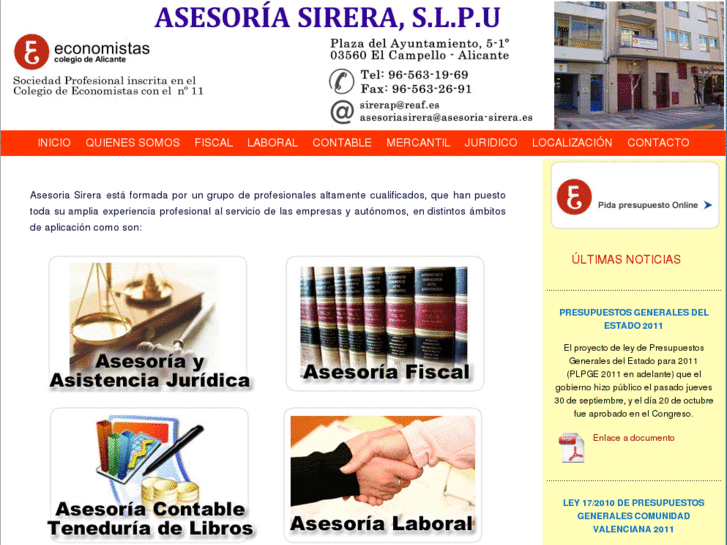 www.asesoriasirera.com