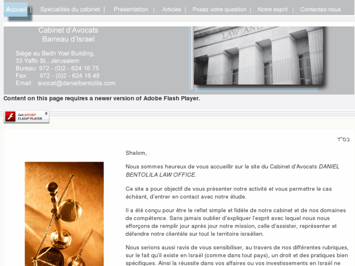 www.danielbentolila.com