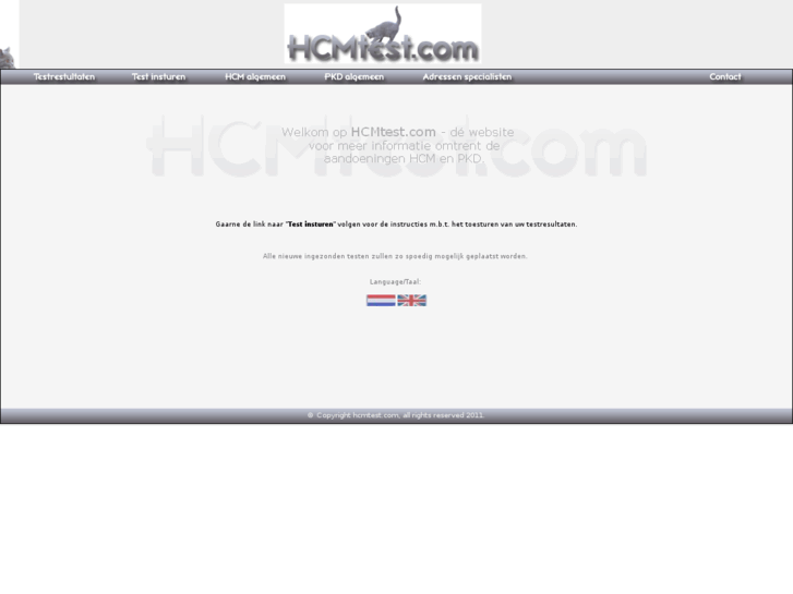 www.hcmtest.com