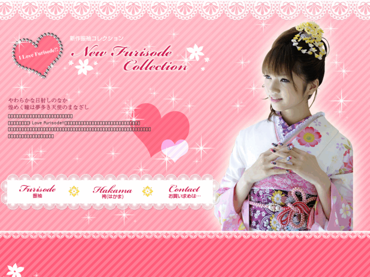 www.ilovefurisode.com