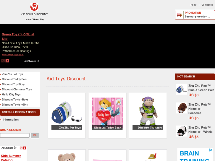 www.kidtoysdiscount.com