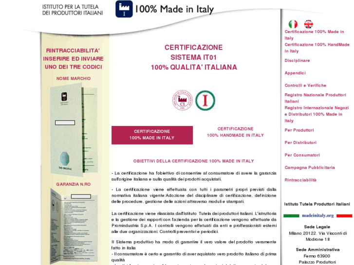 www.madeinitalycert.it