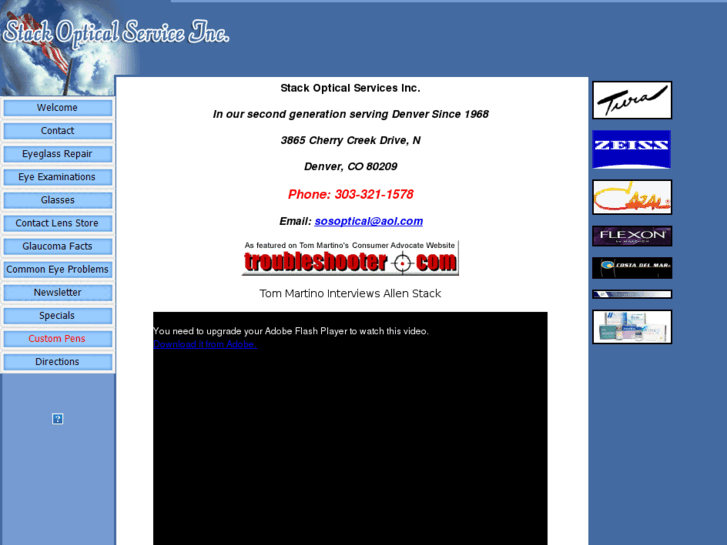 www.stackoptical.com