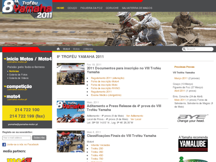 www.trofeuyamaha.com