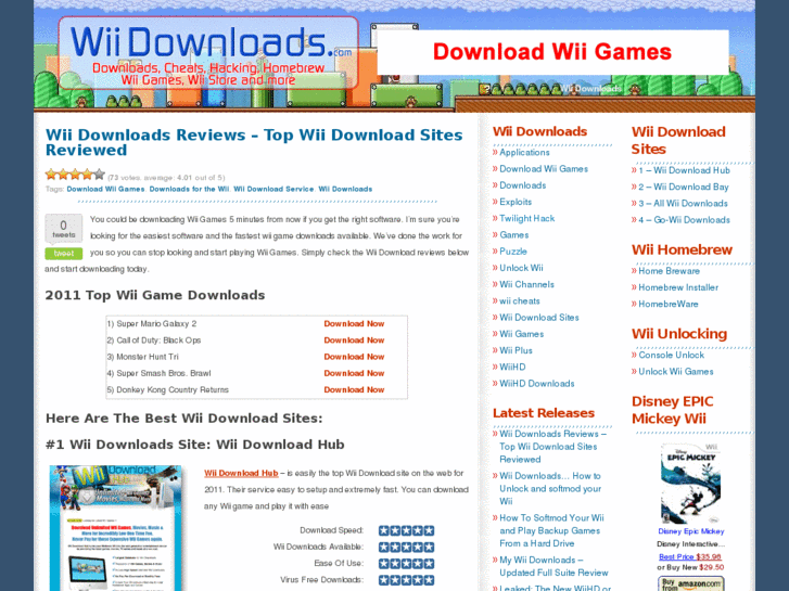 www.wiidownloads.com