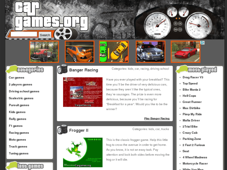 www.cargames.org